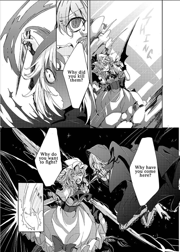 Page 39 Chapter 1 Touhou Project - Rest In Peace (Web) (Doujinshi)