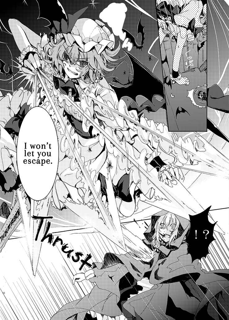 Page 40 Chapter 1 Touhou Project - Rest In Peace (Web) (Doujinshi)
