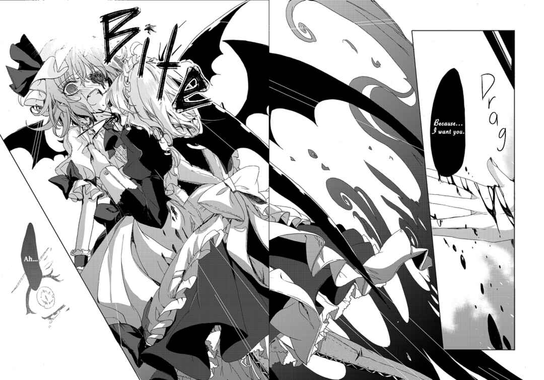 Page 46 Chapter 1 Touhou Project - Rest In Peace (Web) (Doujinshi)