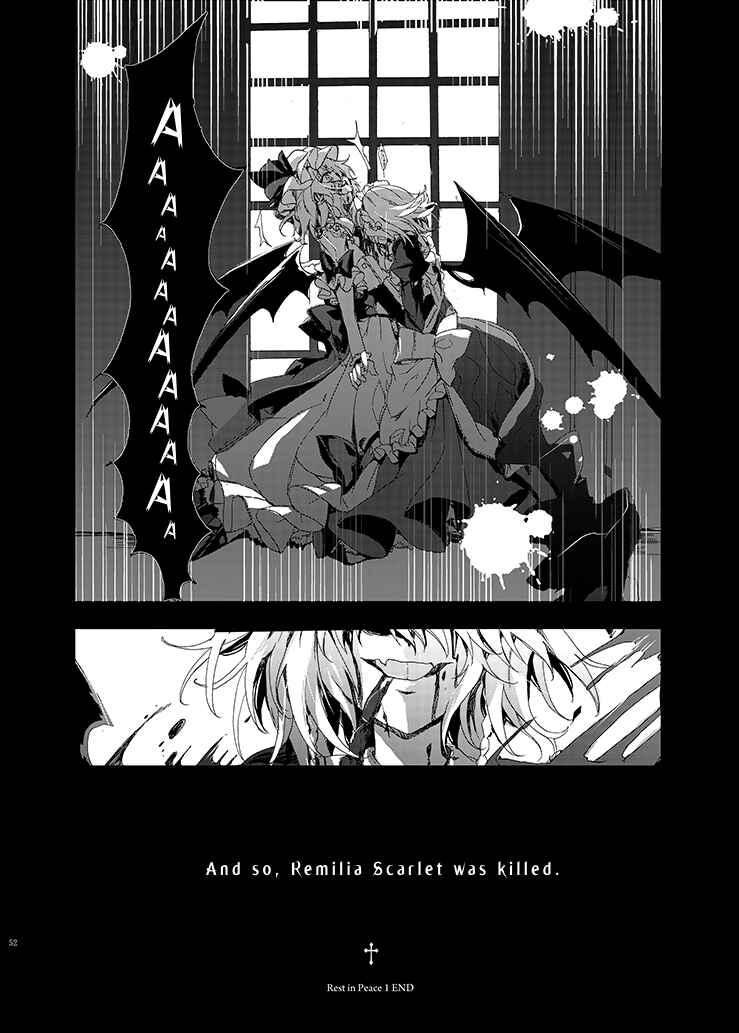 Page 47 Chapter 1 Touhou Project - Rest In Peace (Web) (Doujinshi)