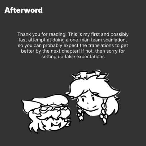 Page 52 Chapter 1 Touhou Project - Rest In Peace (Web) (Doujinshi)