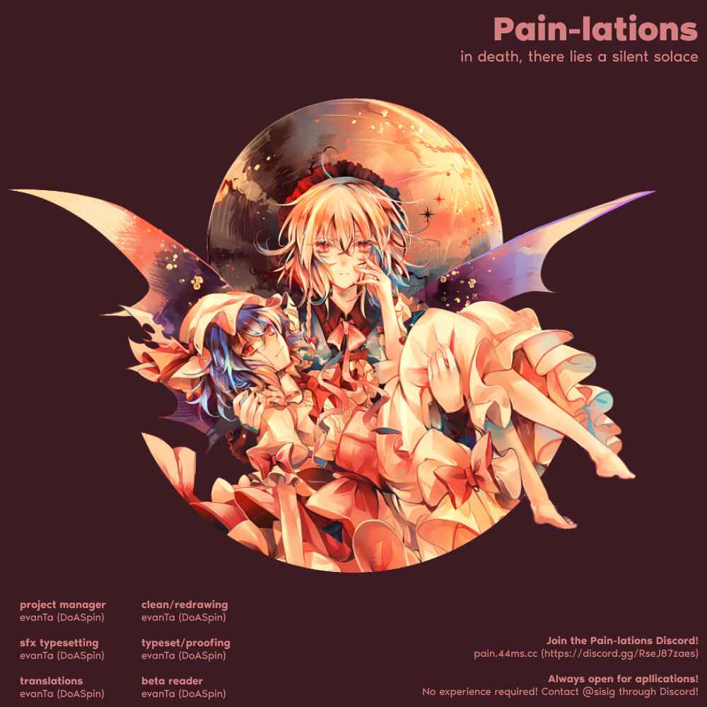 Page 53 Chapter 1 Touhou Project - Rest In Peace (Web) (Doujinshi)