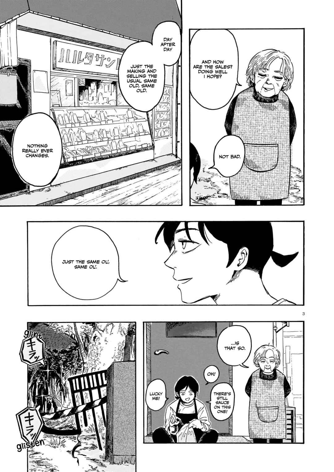 Page 3 Chapter Unknown_2353 PikaPika
