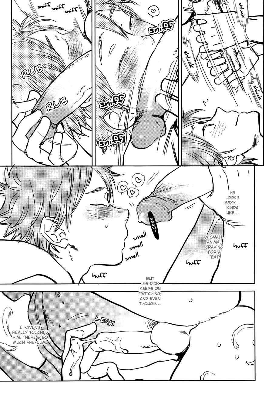 Page 11 Chapter Unknown_2546 Haikyu!! - Natsu no Kedamono (Doujinshi)