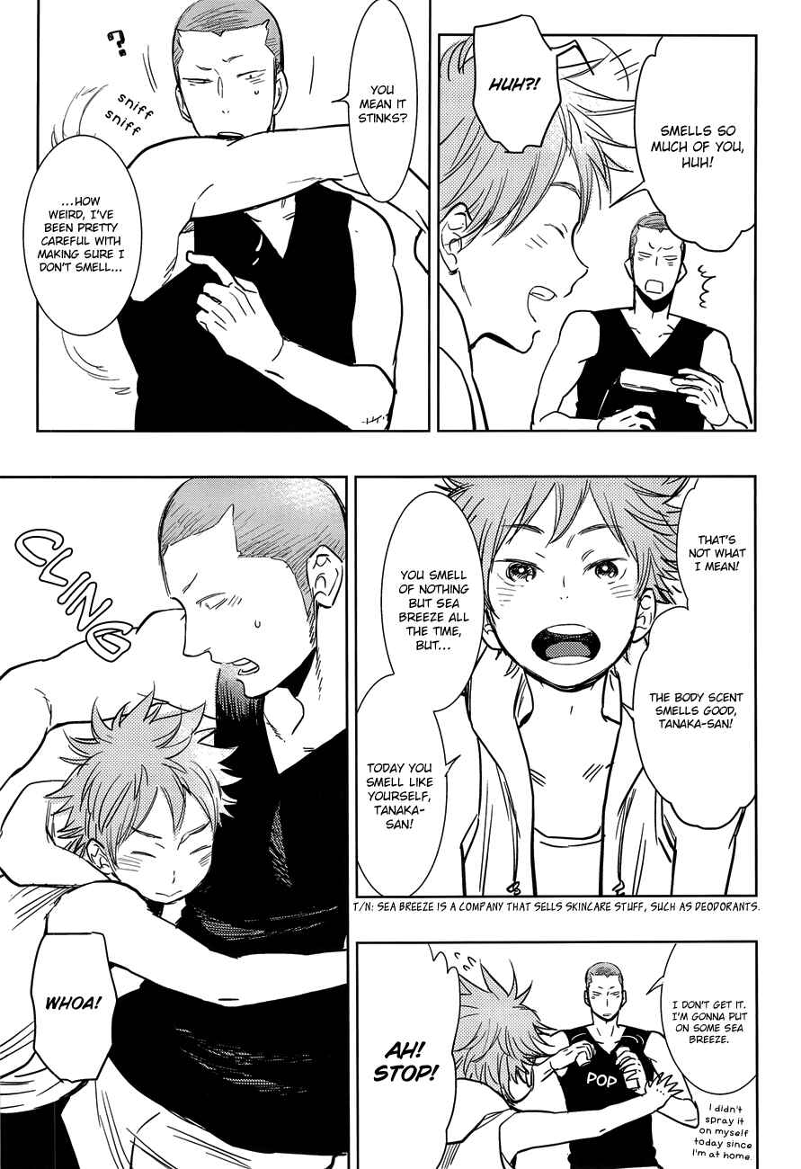 Page 5 Chapter Unknown_2546 Haikyu!! - Natsu no Kedamono (Doujinshi)