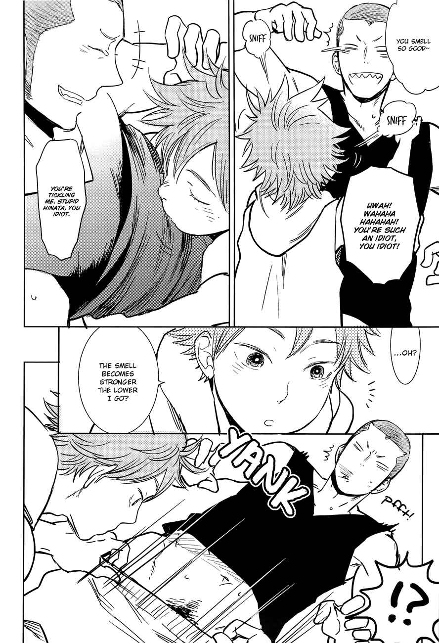 Page 6 Chapter Unknown_2546 Haikyu!! - Natsu no Kedamono (Doujinshi)