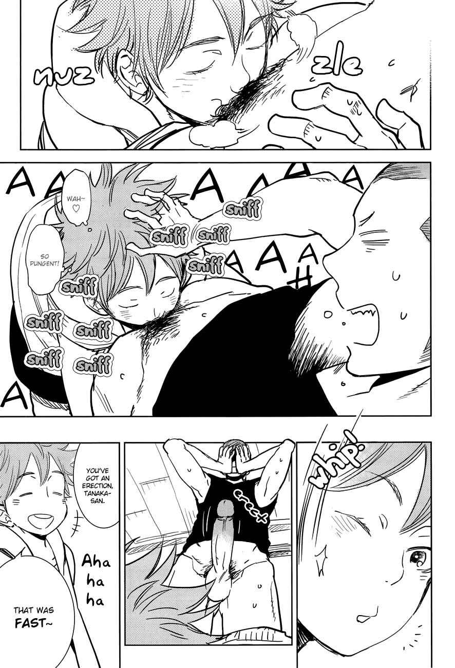 Page 7 Chapter Unknown_2546 Haikyu!! - Natsu no Kedamono (Doujinshi)