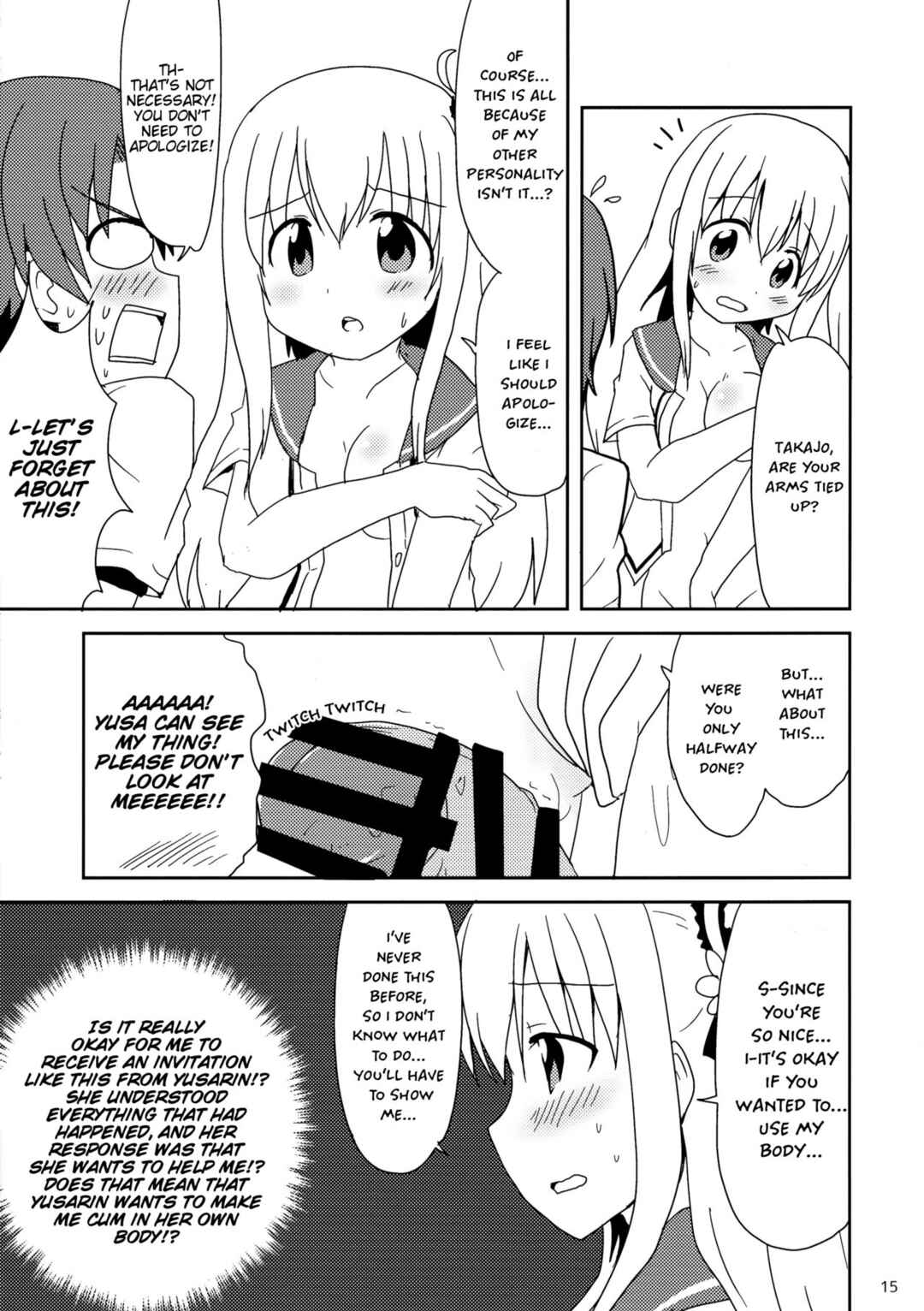 Page 15 Chapter Unknown_2d7c Charlotte - Shimaidon... Tte Tendon Neta wa Mou Kekkou desu kara! (Doujinshi)