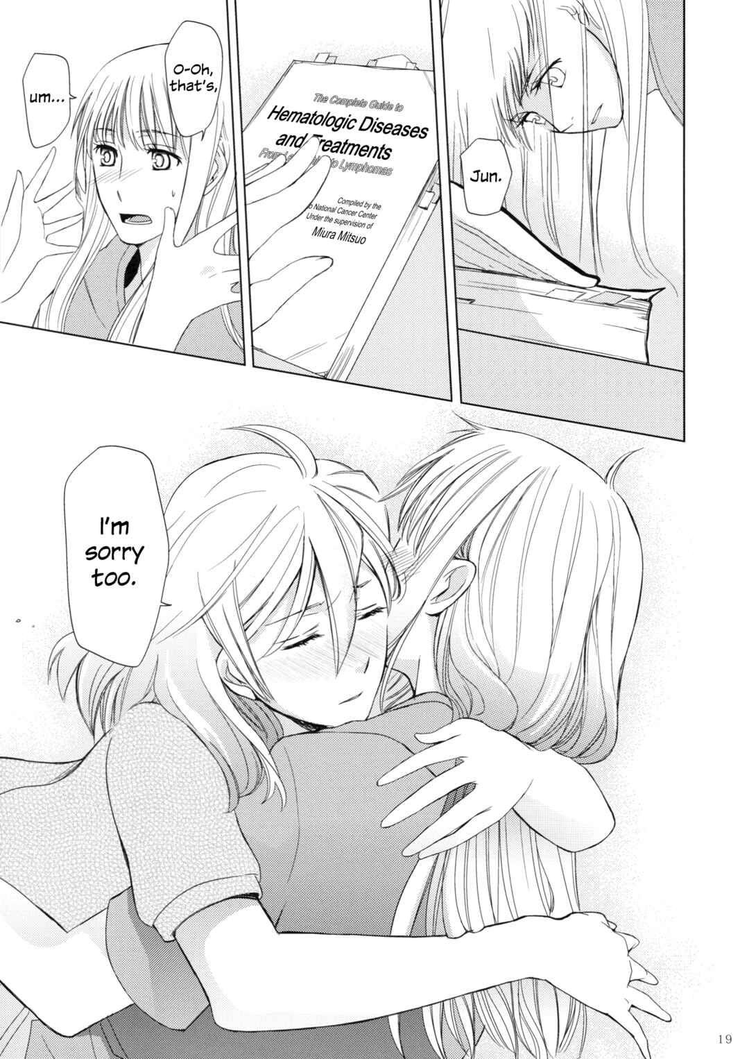 Page 18 Chapter Unknown_243e Hayate x Blade - Meteora (Doujinshi)