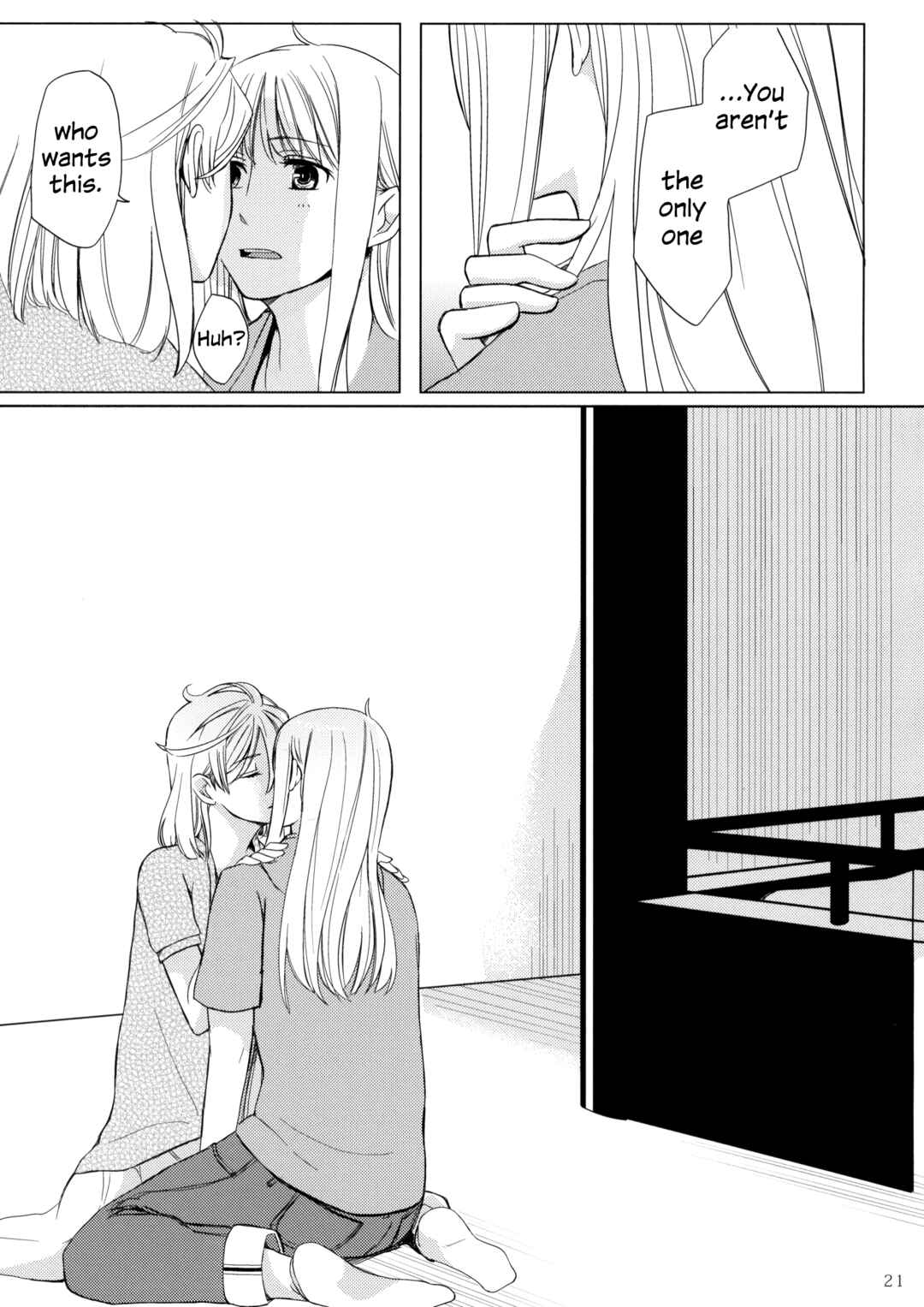 Page 20 Chapter Unknown_243e Hayate x Blade - Meteora (Doujinshi)
