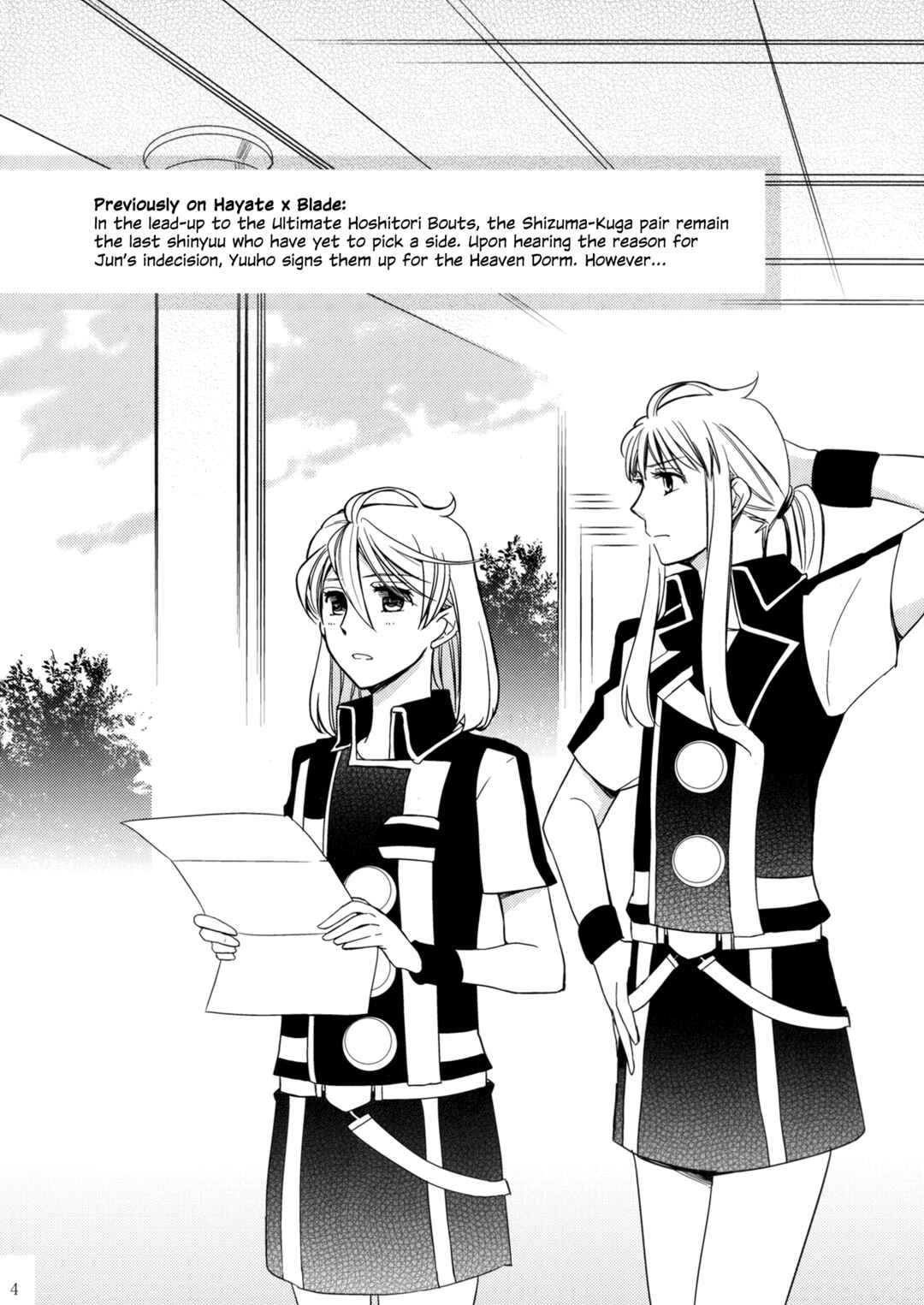 Page 3 Chapter Unknown_243e Hayate x Blade - Meteora (Doujinshi)