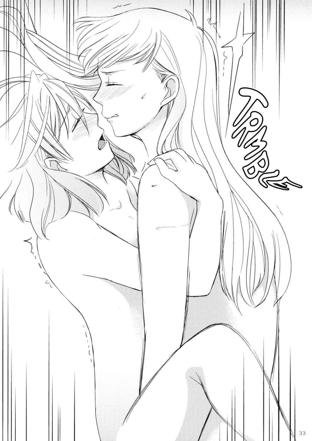 Page 32 Chapter Unknown_243e Hayate x Blade - Meteora (Doujinshi)