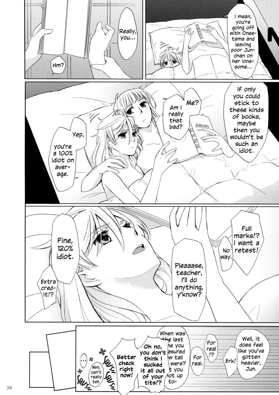 Page 37 Chapter Unknown_243e Hayate x Blade - Meteora (Doujinshi)