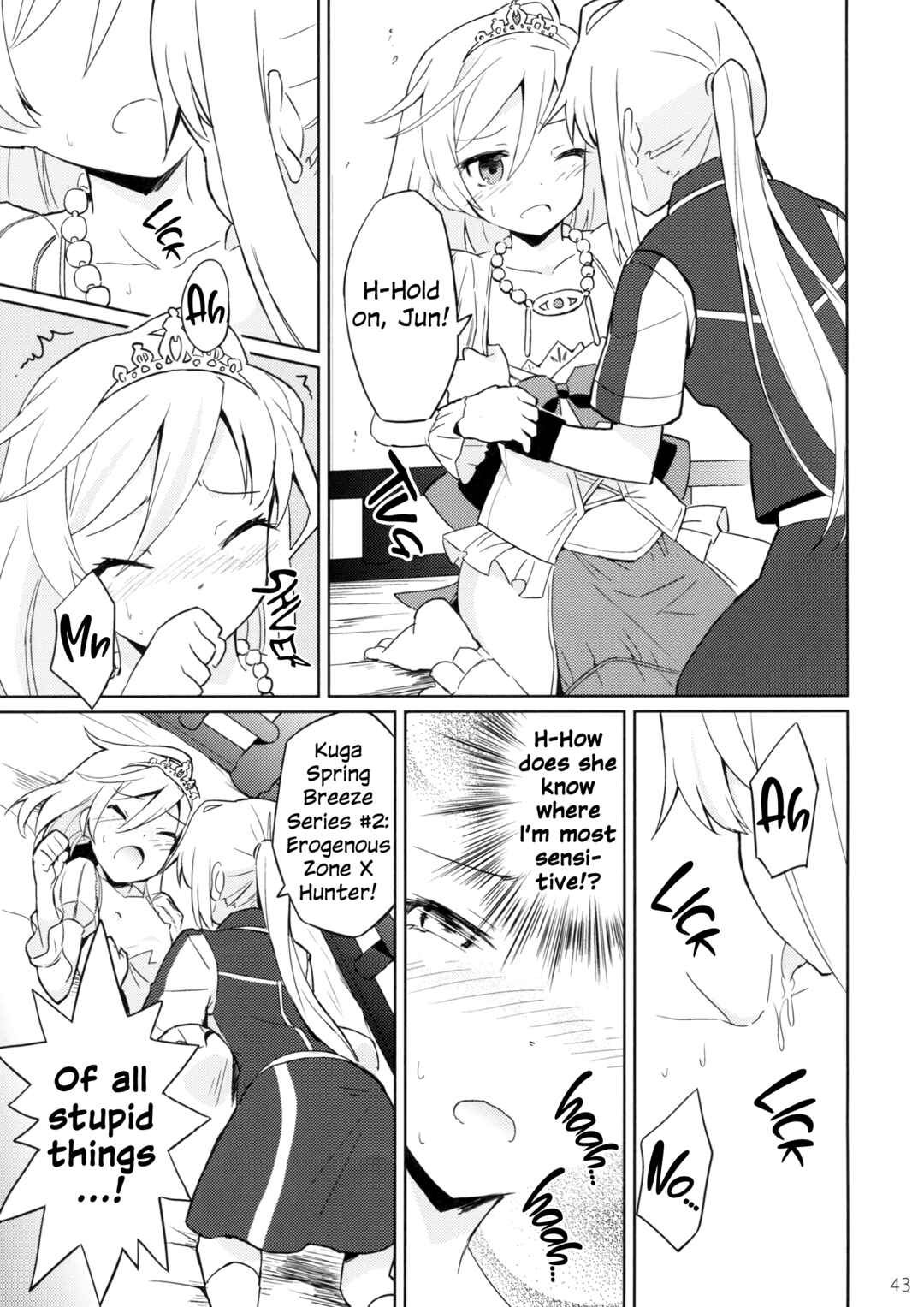 Page 42 Chapter Unknown_243e Hayate x Blade - Meteora (Doujinshi)