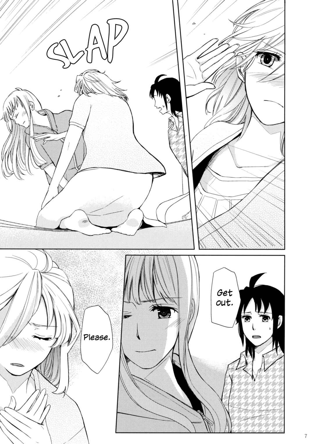 Page 6 Chapter Unknown_243e Hayate x Blade - Meteora (Doujinshi)