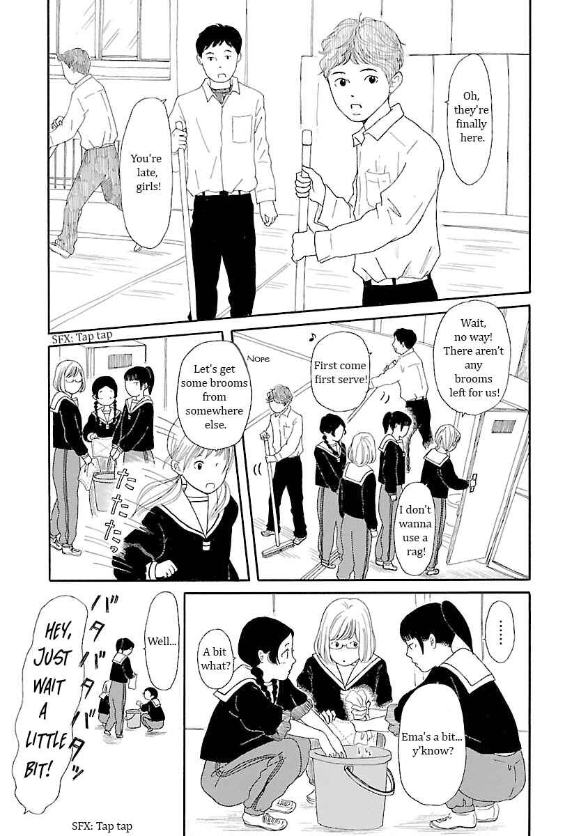Page 15 Chapter 8 Chicha Koi Nikki