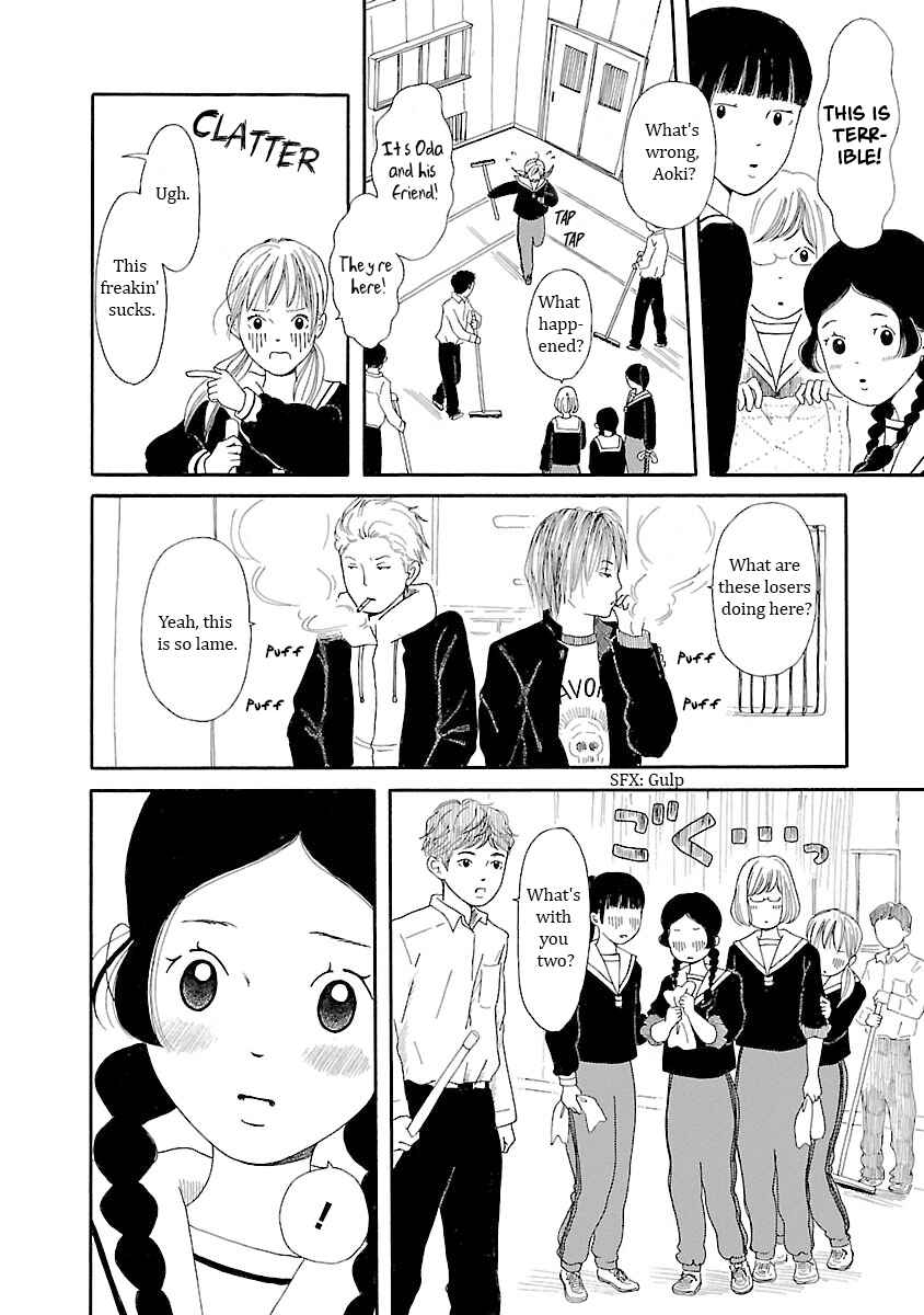 Page 16 Chapter 8 Chicha Koi Nikki
