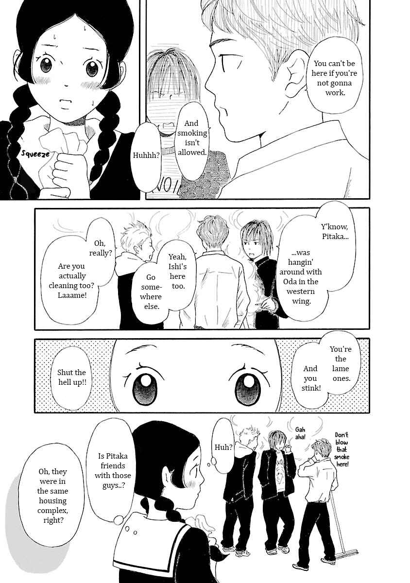 Page 17 Chapter 8 Chicha Koi Nikki