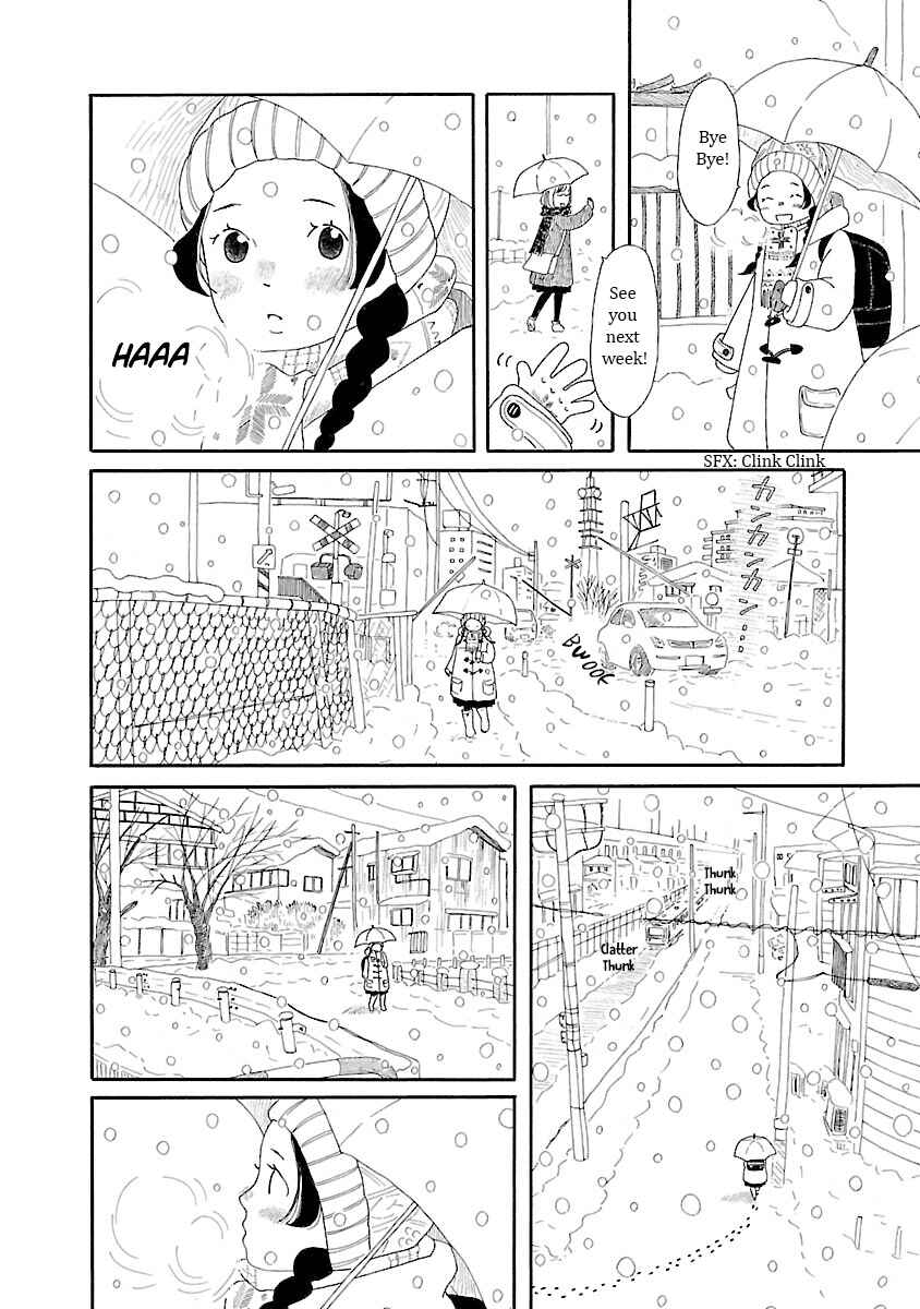 Page 22 Chapter 8 Chicha Koi Nikki