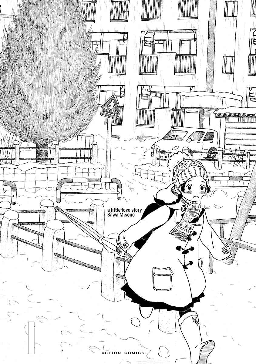 Page 3 Chapter 8 Chicha Koi Nikki