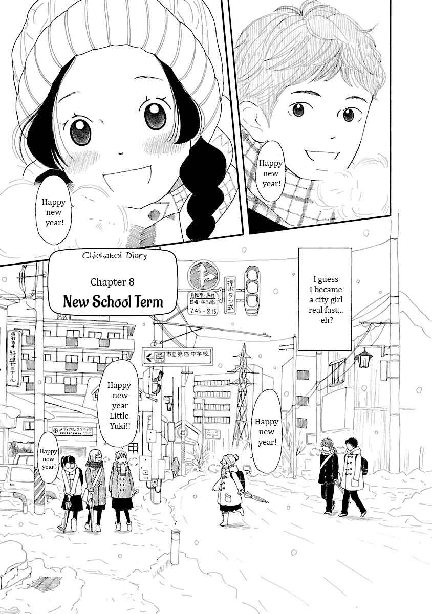 Page 7 Chapter 8 Chicha Koi Nikki