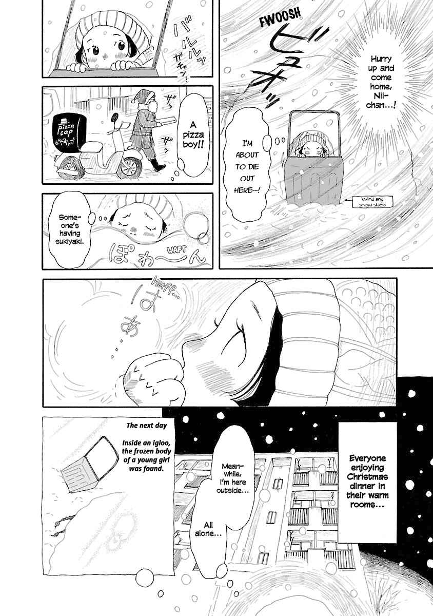 Page 17 Chapter 6 Chicha Koi Nikki