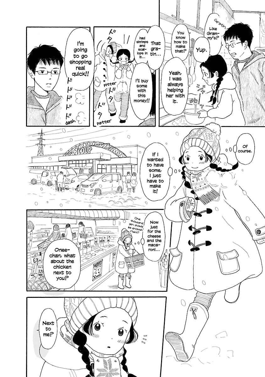 Page 9 Chapter 6 Chicha Koi Nikki