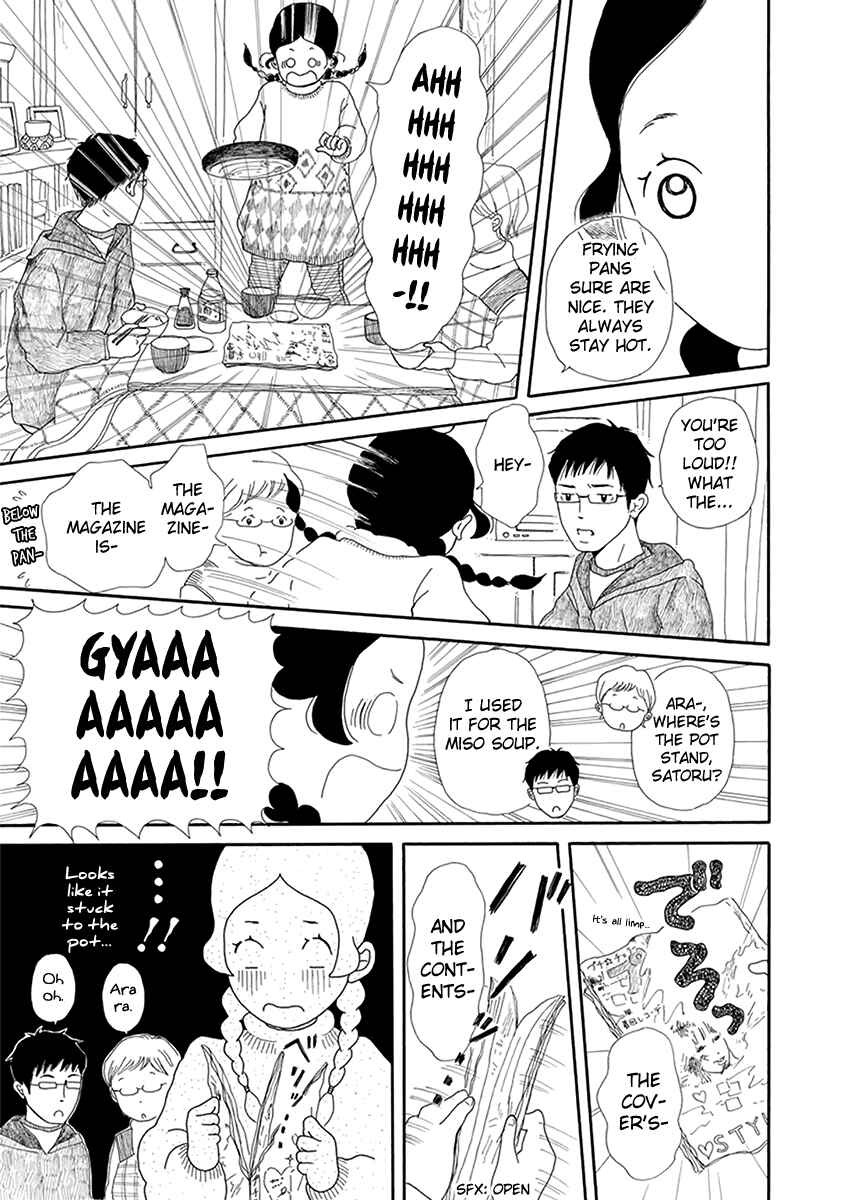Page 10 Chapter 4 Chicha Koi Nikki