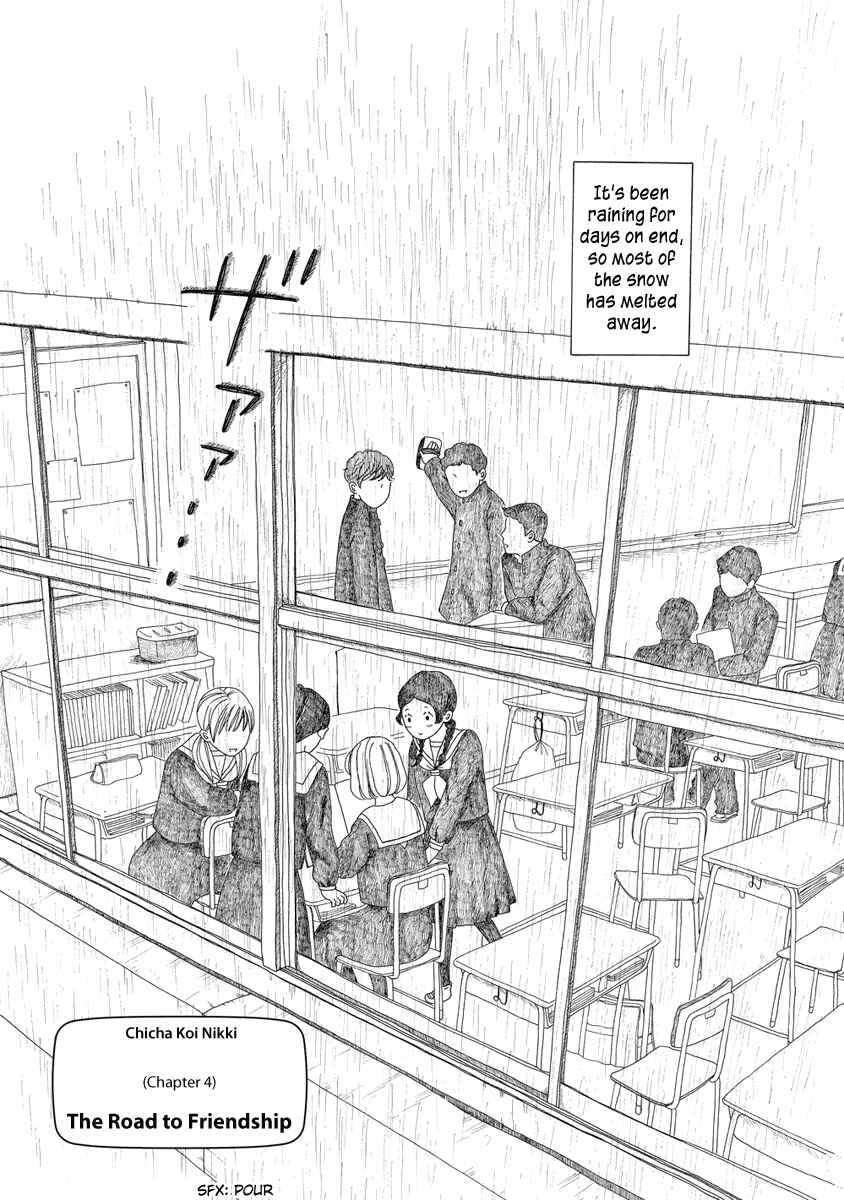 Page 2 Chapter 4 Chicha Koi Nikki