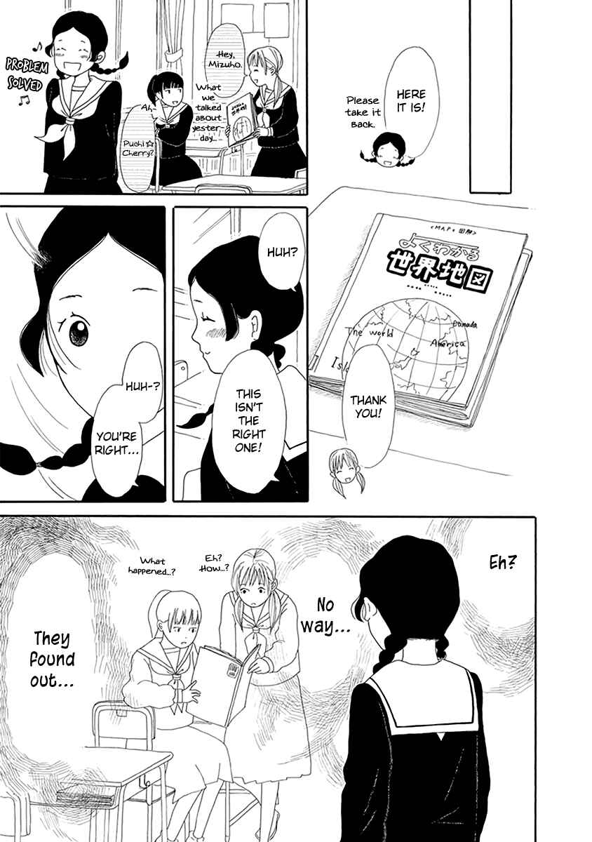 Page 22 Chapter 4 Chicha Koi Nikki