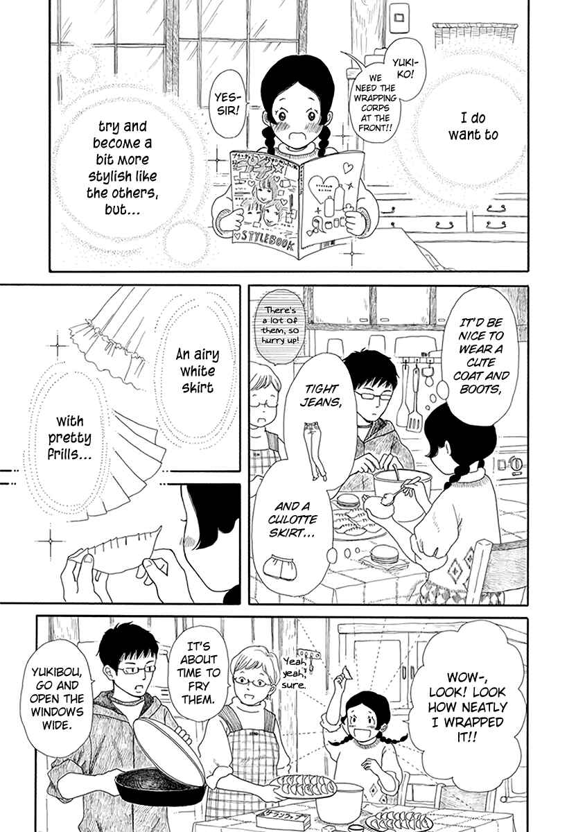 Page 8 Chapter 4 Chicha Koi Nikki