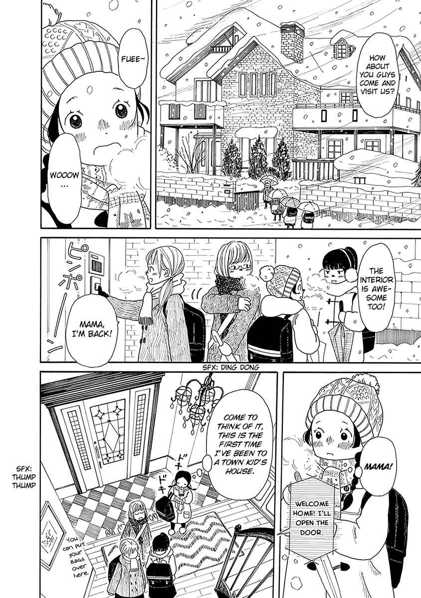 Page 13 Chapter 3 Chicha Koi Nikki