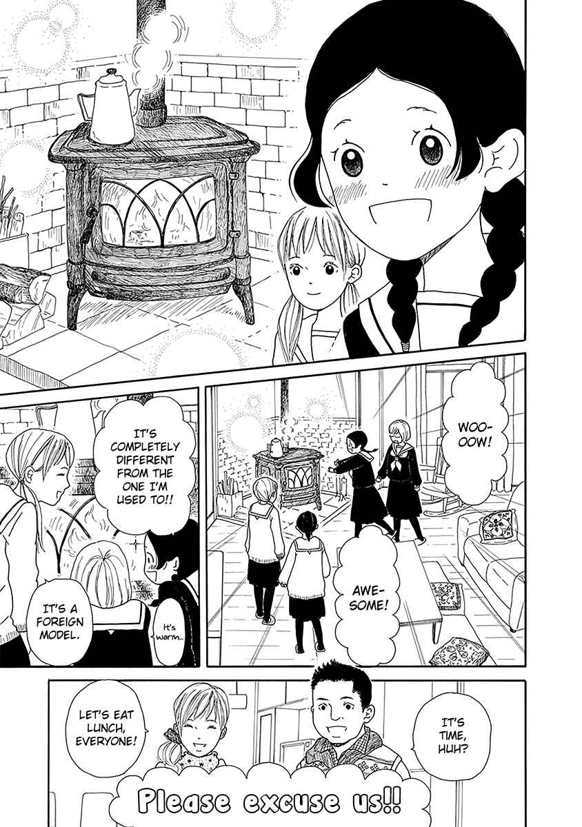 Page 14 Chapter 3 Chicha Koi Nikki