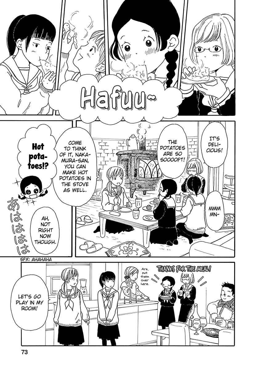 Page 16 Chapter 3 Chicha Koi Nikki