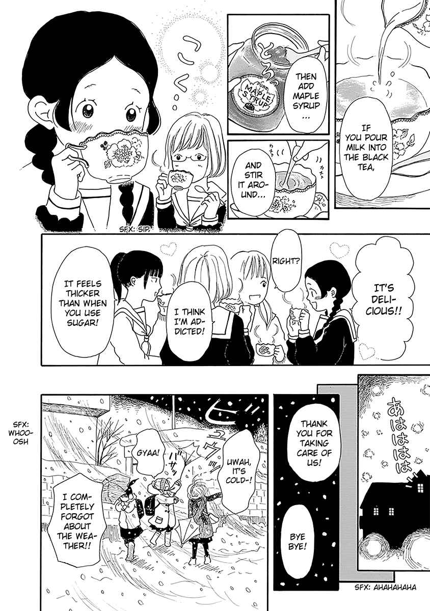 Page 19 Chapter 3 Chicha Koi Nikki