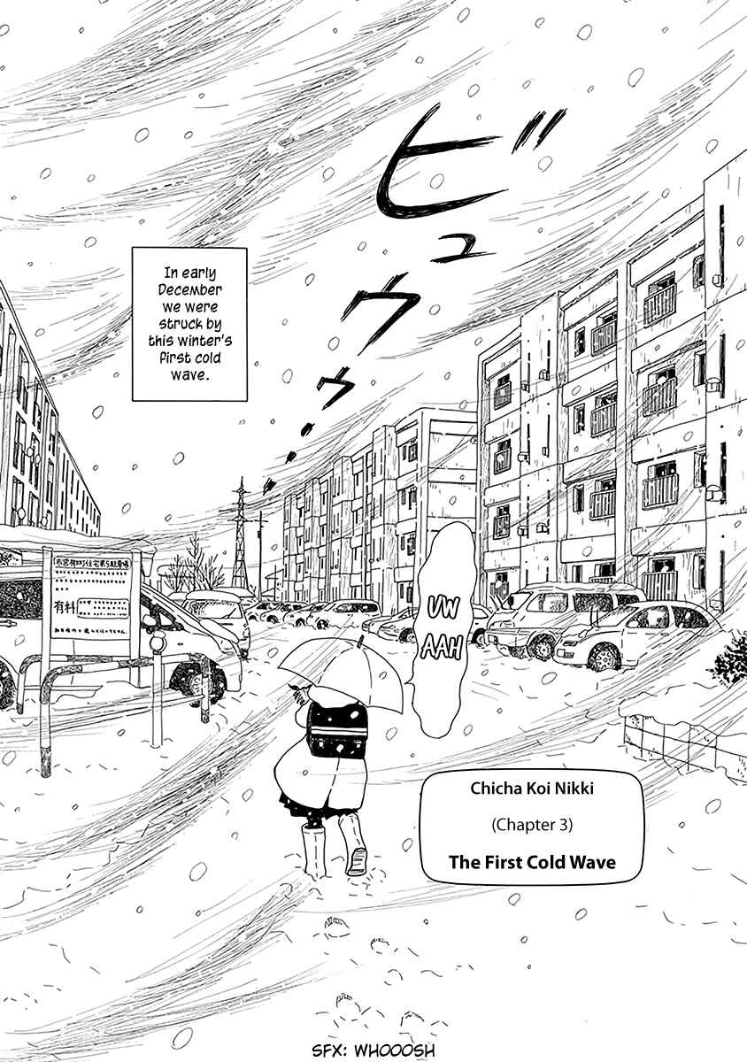 Page 2 Chapter 3 Chicha Koi Nikki