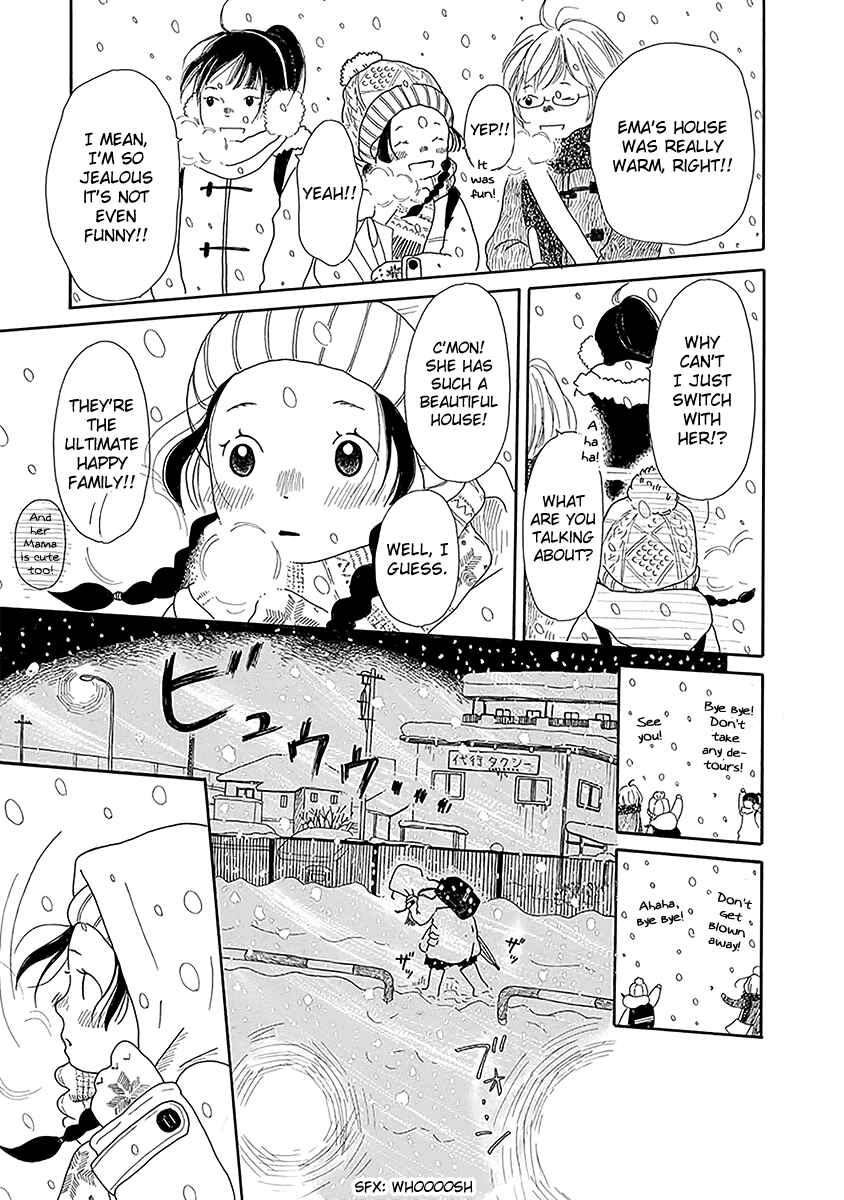 Page 20 Chapter 3 Chicha Koi Nikki