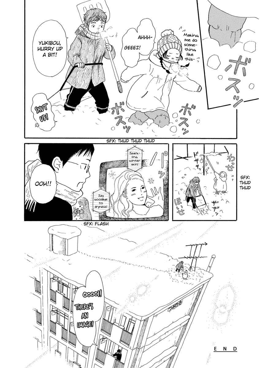 Page 27 Chapter 3 Chicha Koi Nikki