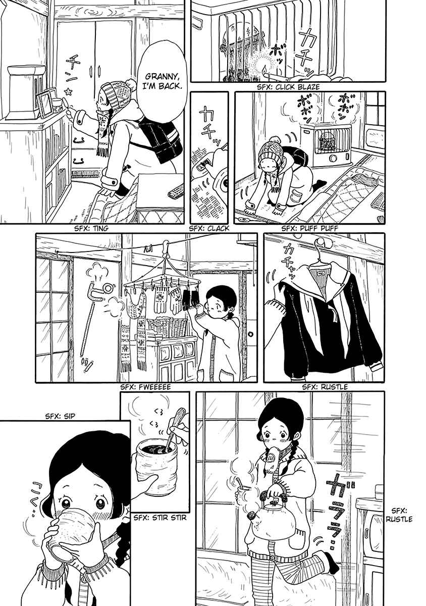 Page 4 Chapter 3 Chicha Koi Nikki