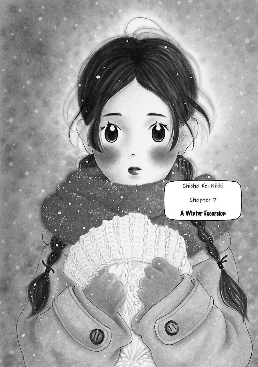 Page 1 Chapter 7 Chicha Koi Nikki