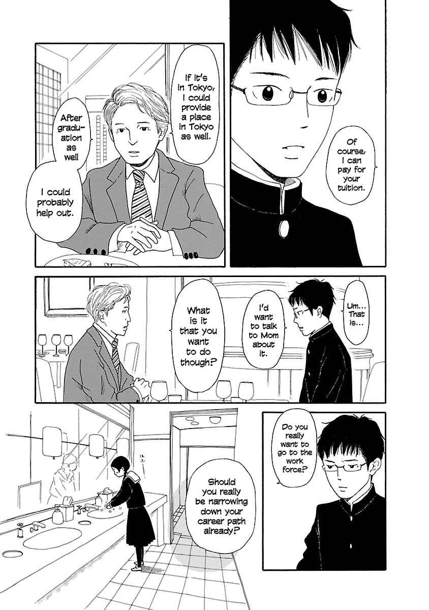 Page 10 Chapter 7 Chicha Koi Nikki