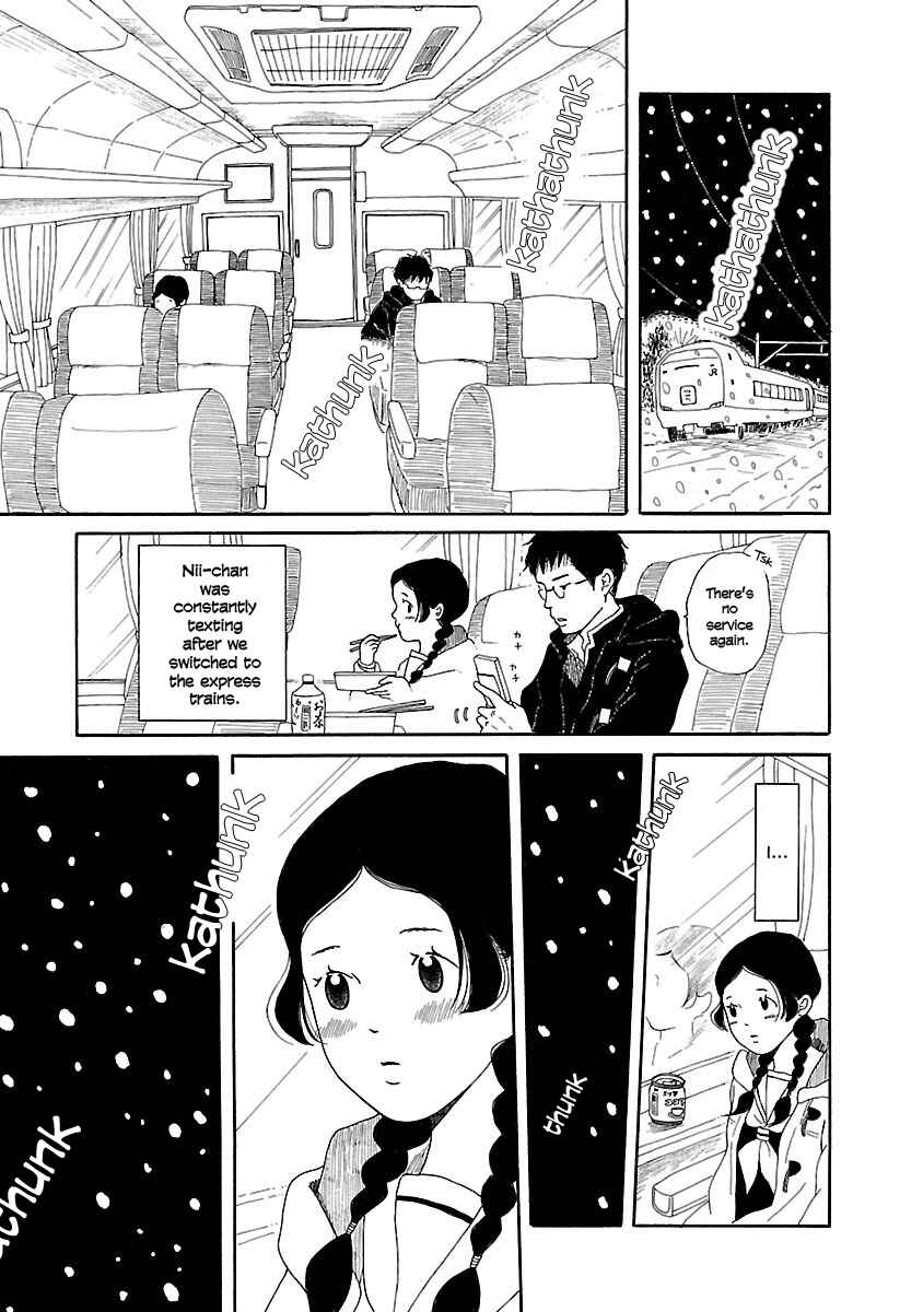 Page 18 Chapter 7 Chicha Koi Nikki