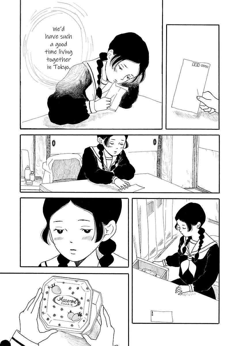 Page 22 Chapter 7 Chicha Koi Nikki