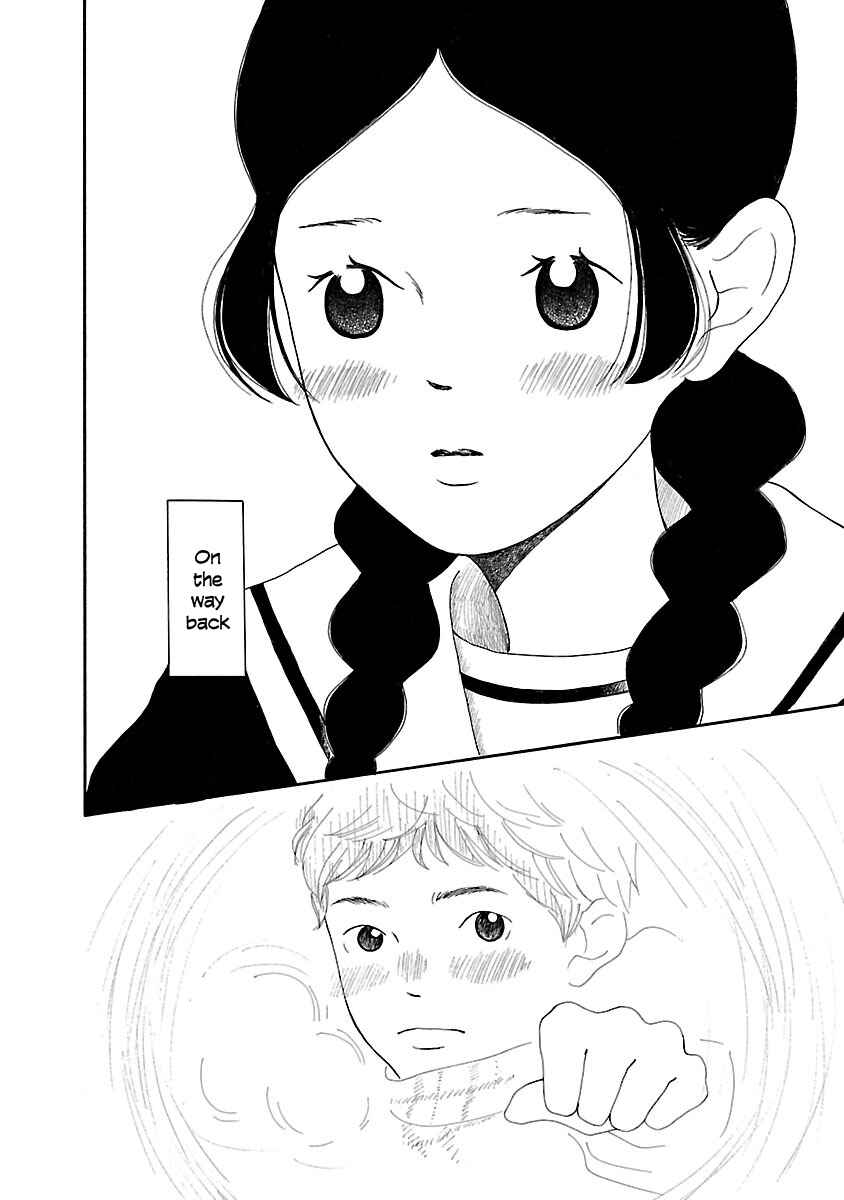 Page 23 Chapter 7 Chicha Koi Nikki
