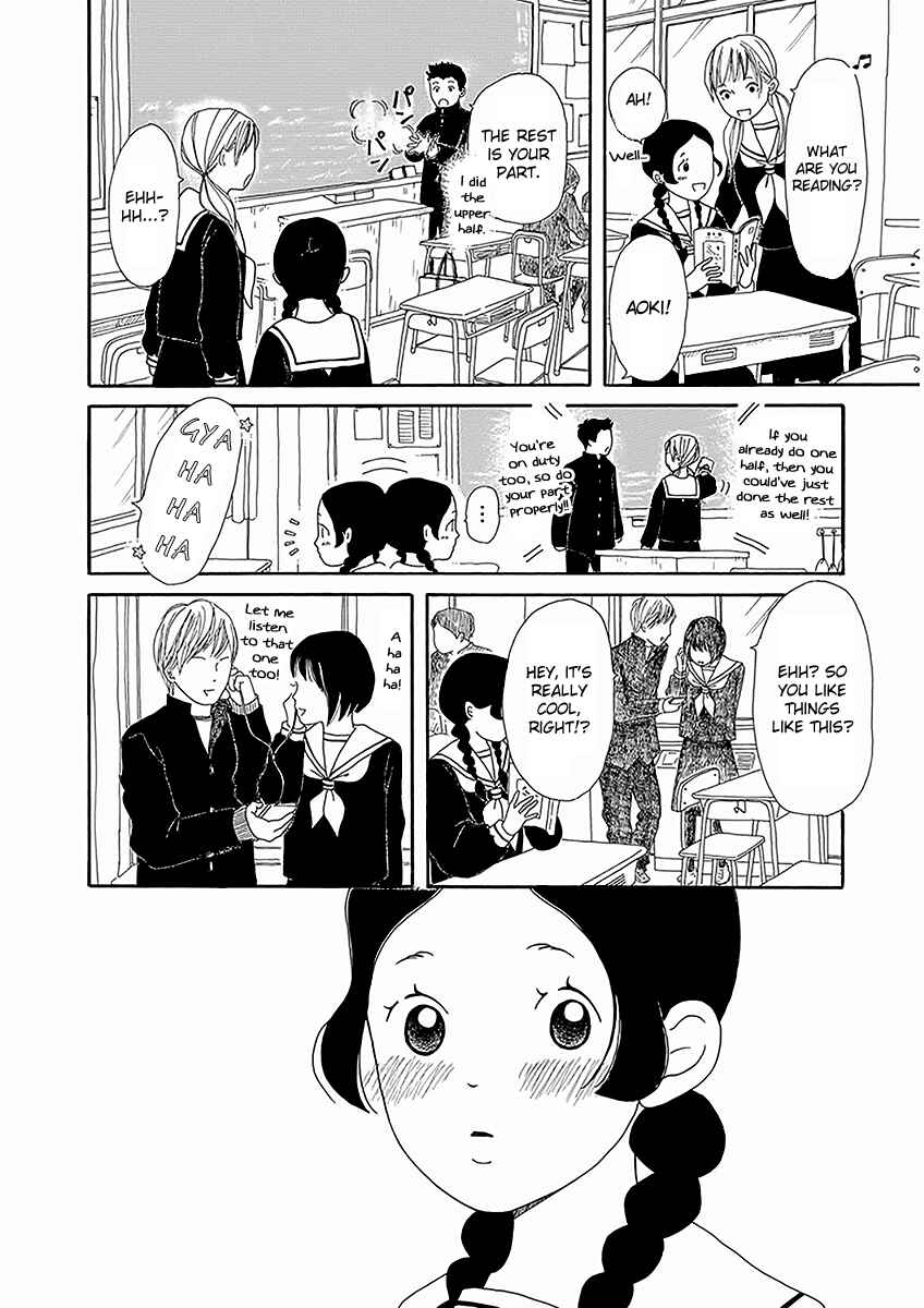 Page 13 Chapter 2 Chicha Koi Nikki