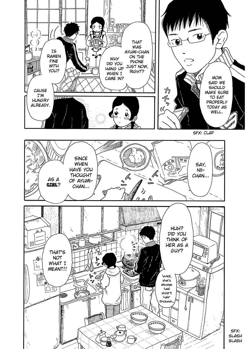 Page 15 Chapter 2 Chicha Koi Nikki