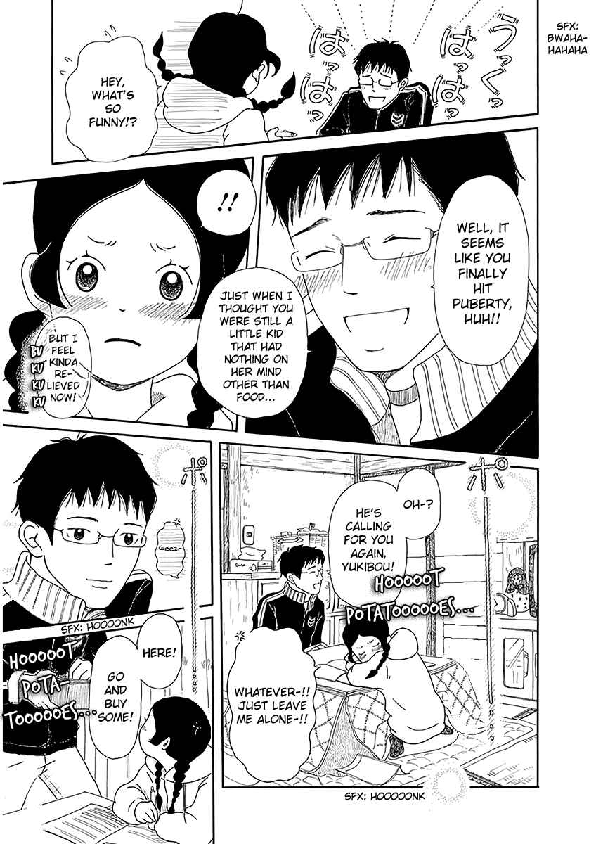 Page 18 Chapter 2 Chicha Koi Nikki
