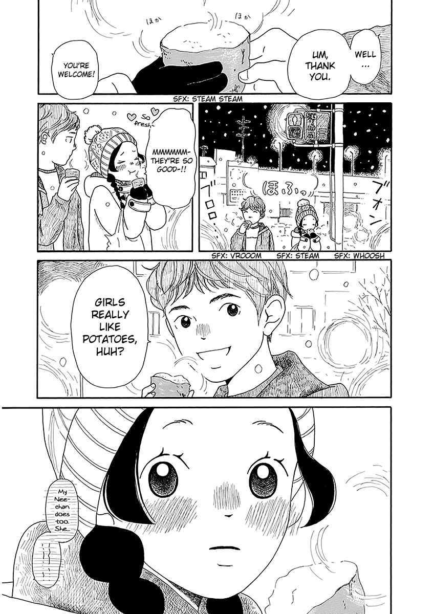 Page 26 Chapter 2 Chicha Koi Nikki