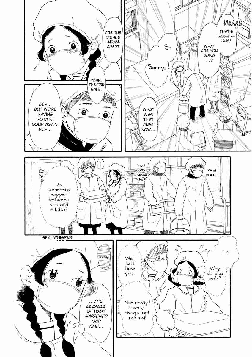 Page 9 Chapter 2 Chicha Koi Nikki