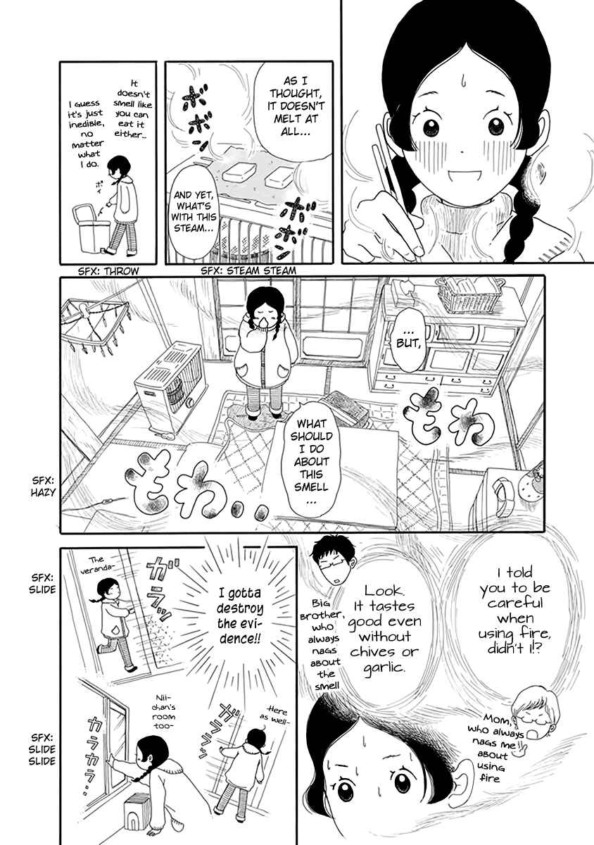 Page 13 Chapter 5 Chicha Koi Nikki